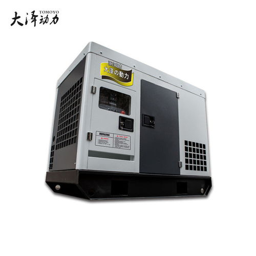 遼寧20kw靜音柴油發(fā)電機