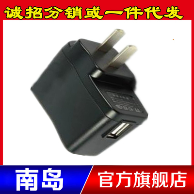 深圳市斯八達克科技發(fā)展-五金、工具,電子,電工電氣,數(shù)碼電腦-